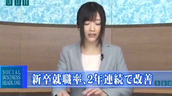黒髪女子アナが机の下でガニ股お漏らしメス顔潮吹きニュース読み